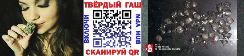Гашиш Premium  продажа наркотиков  Уфа 