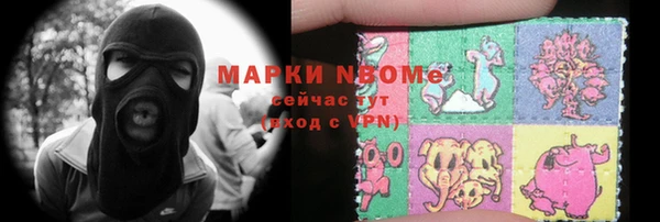 круглые Алексеевка