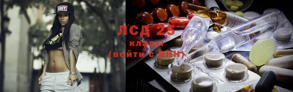 круглые Алексеевка