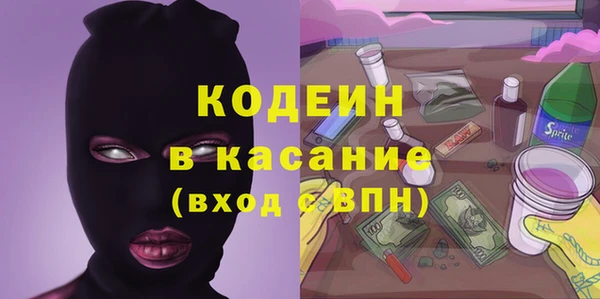 меф Алзамай