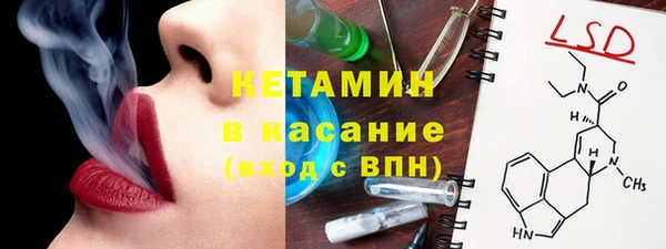 каннабис Алексин
