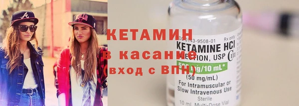 круглые Алексеевка