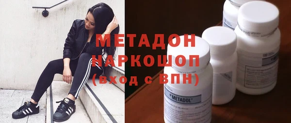 круглые Алексеевка