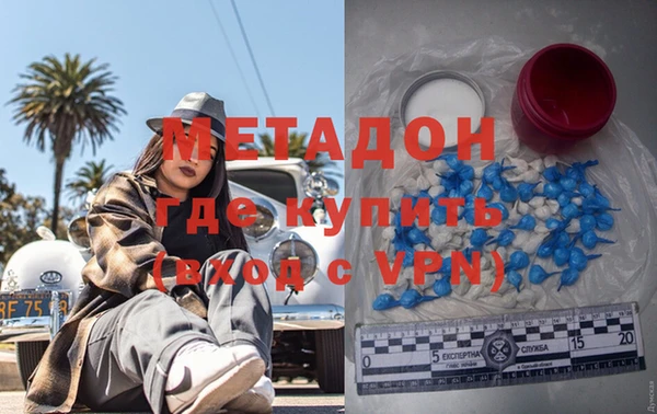 меф Алзамай