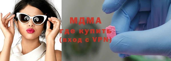 круглые Алексеевка