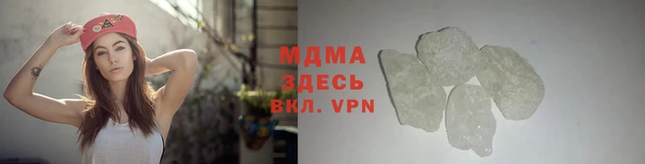 каннабис Алексин