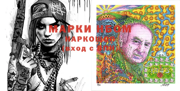 меф Алзамай