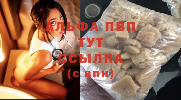 круглые Алексеевка
