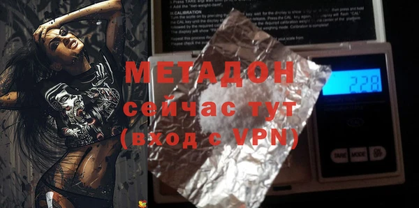 меф Алзамай