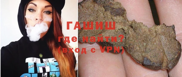 меф Алзамай