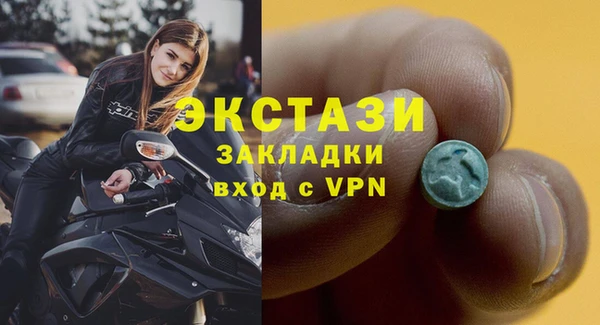 круглые Алексеевка