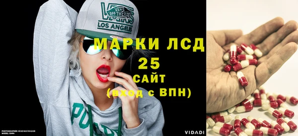 меф Алзамай