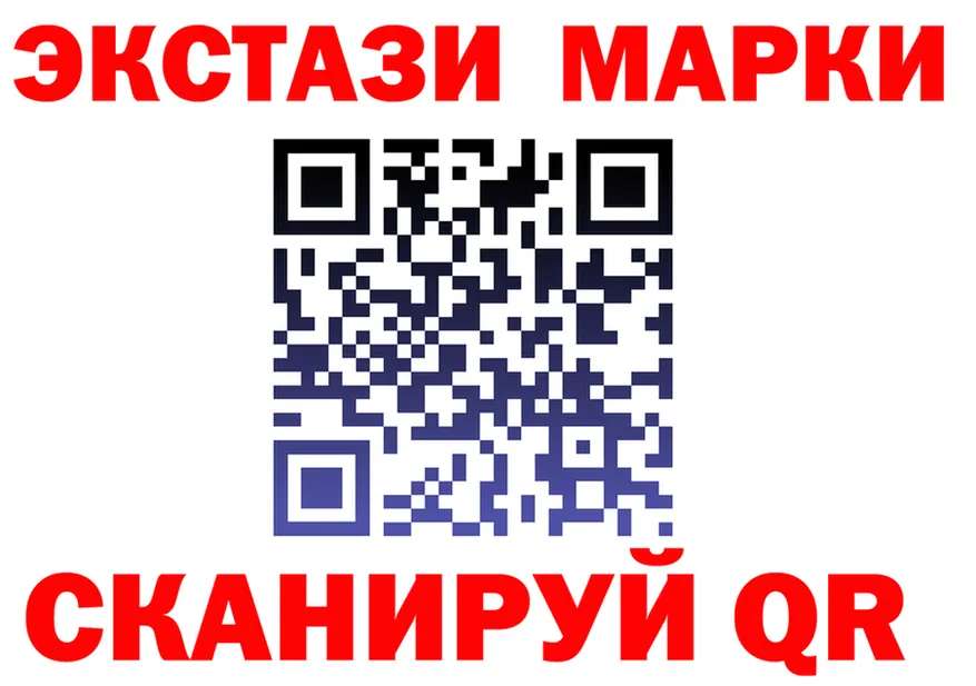Магазины продажи наркотиков это состав Уфа