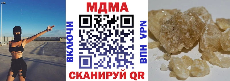 MDMA Molly Уфа